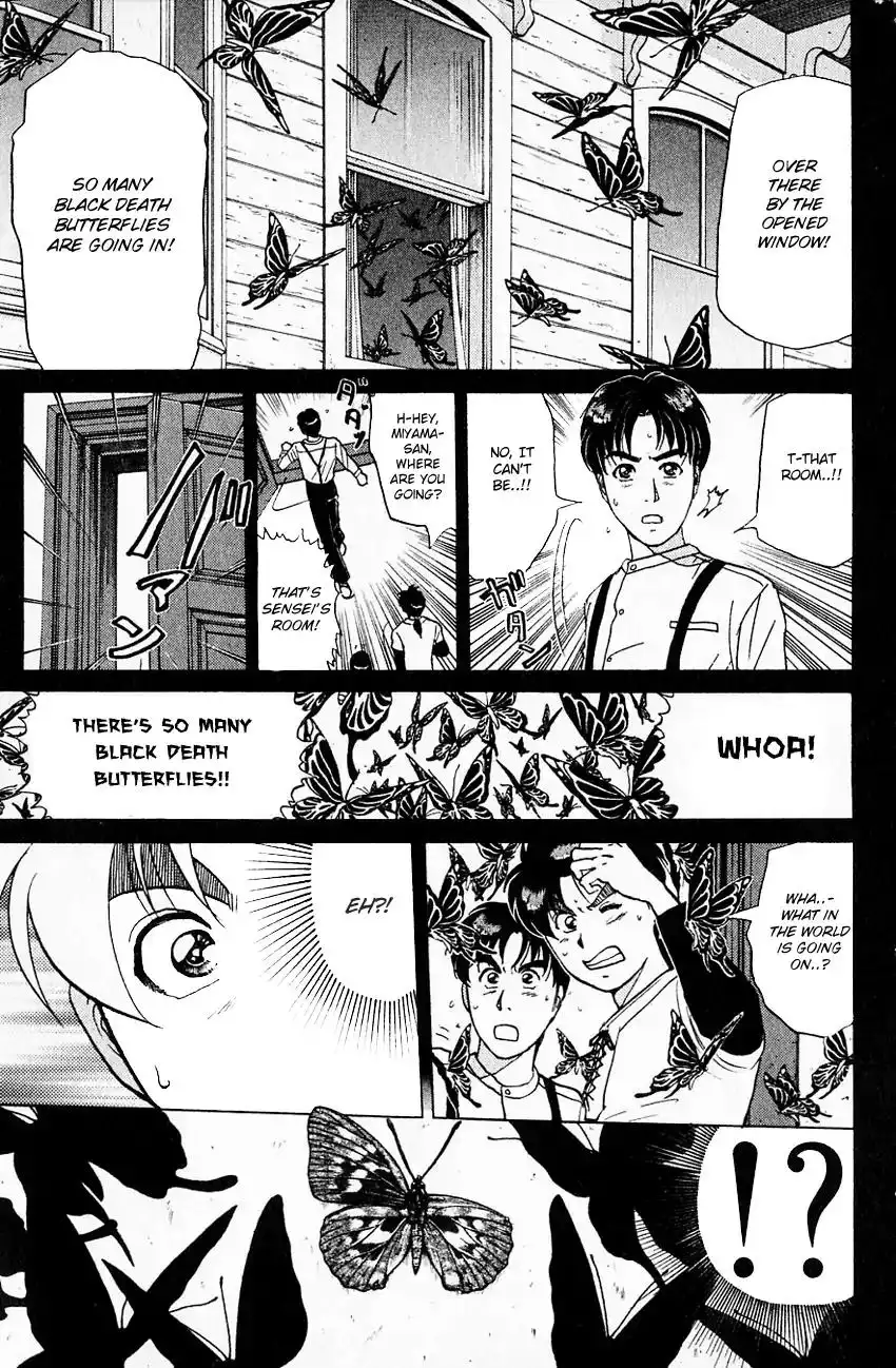 Kindaichi Shounen no Jikenbo Chapter 178 24